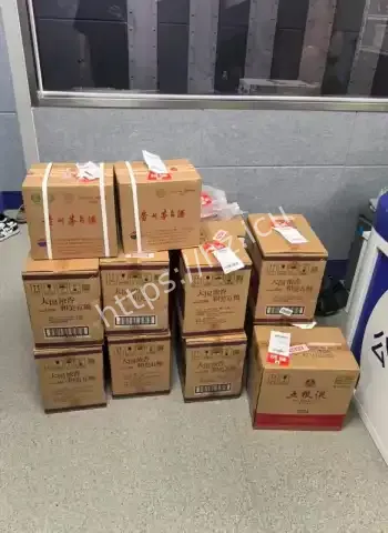 夫妻狂收15箱名酒